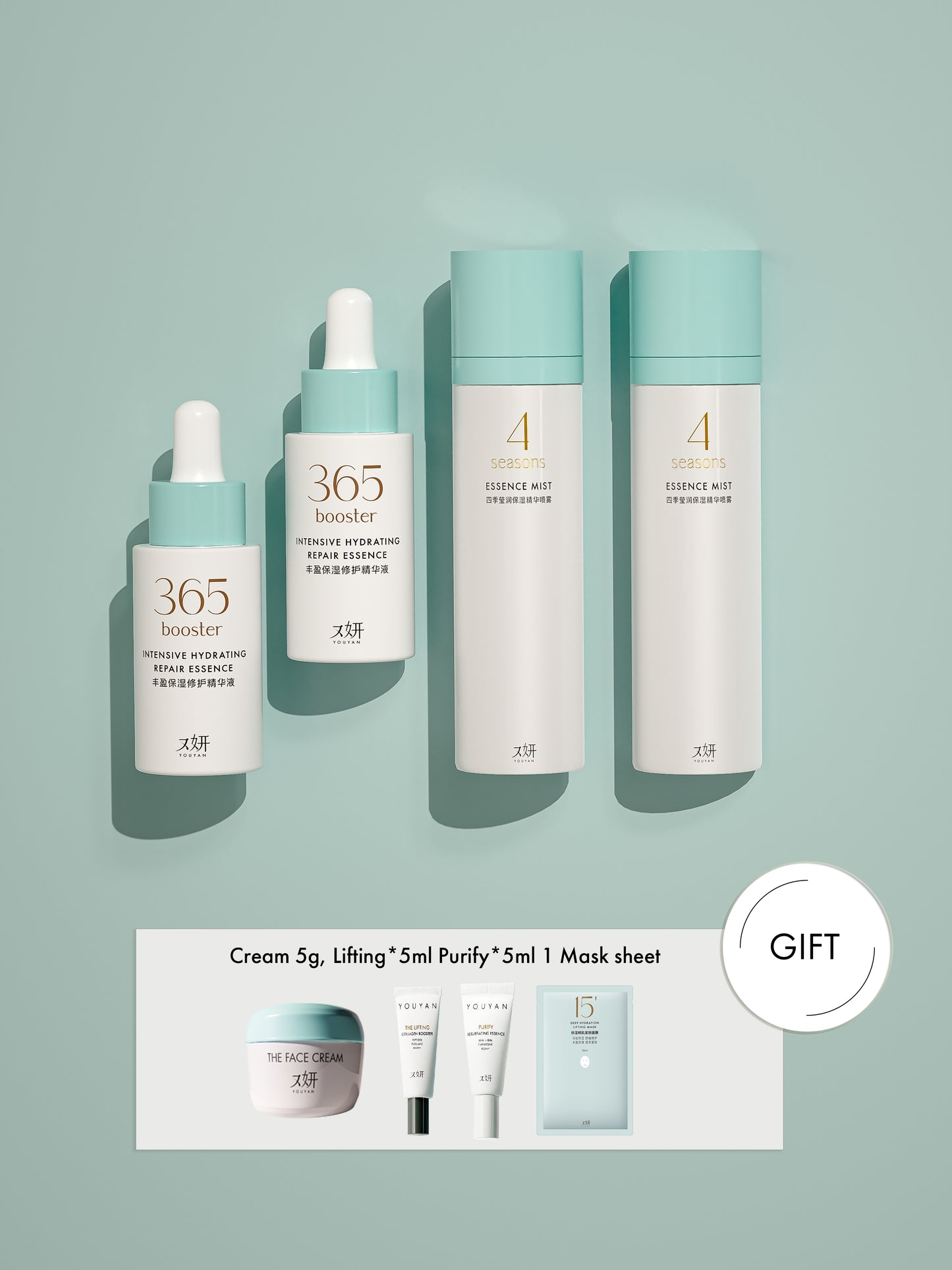 2 serums - 2 Mist combo