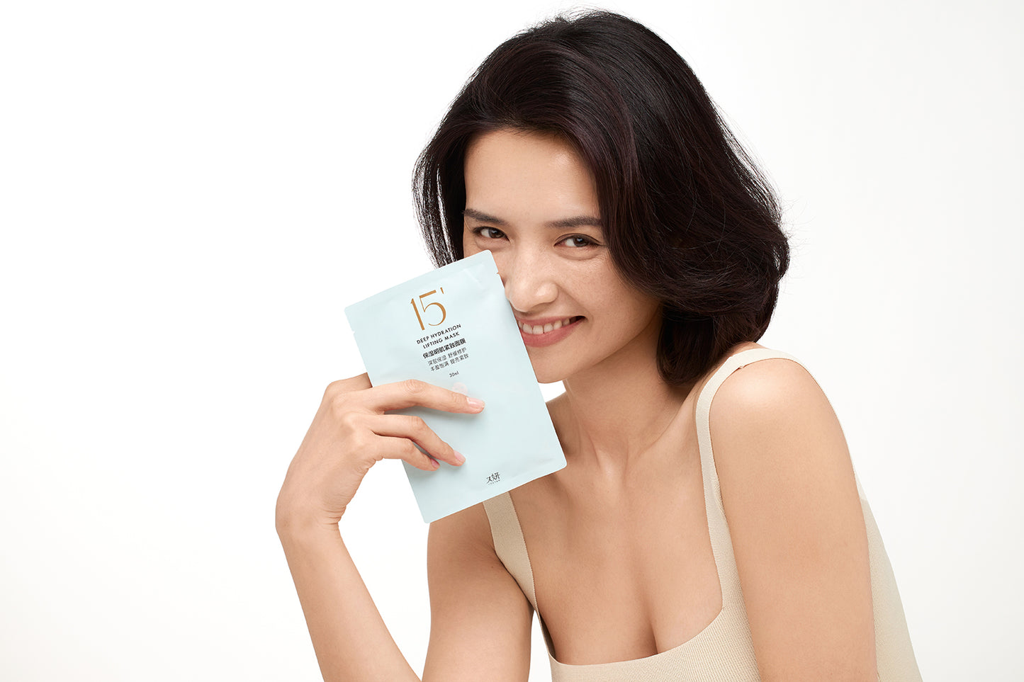 Buy 3 boxes get 1 free box of masks