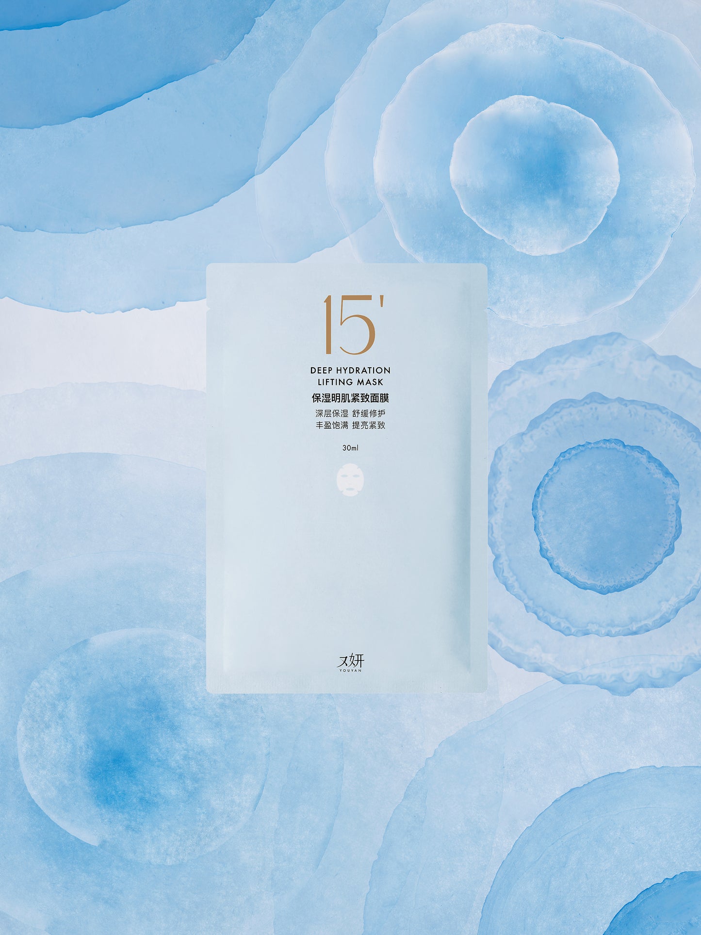 Buy 3 boxes get 1 free box of masks