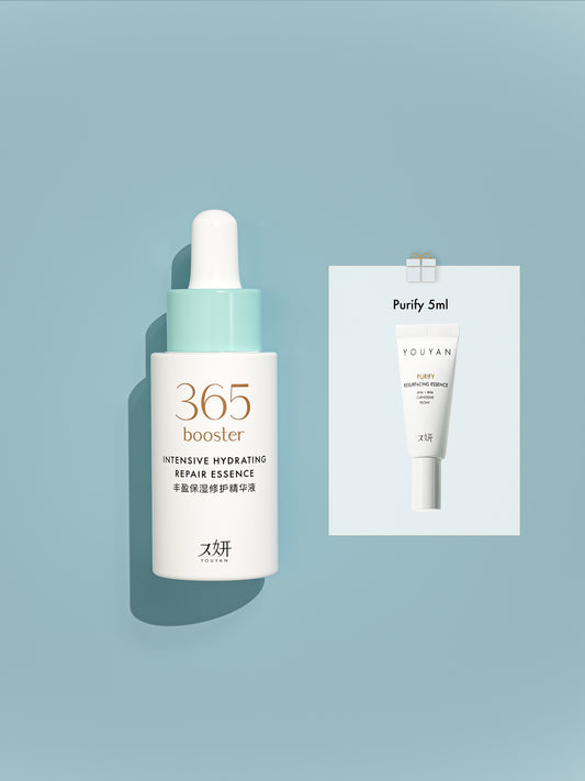 365 Booster Intensive Repair Serum