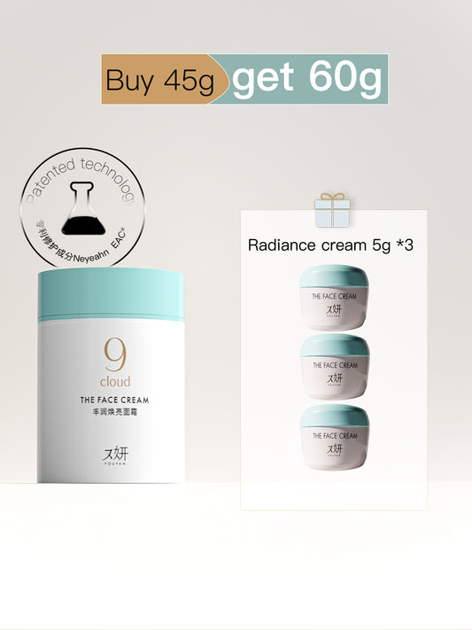 9 Cloud Well-Aging Face Cream