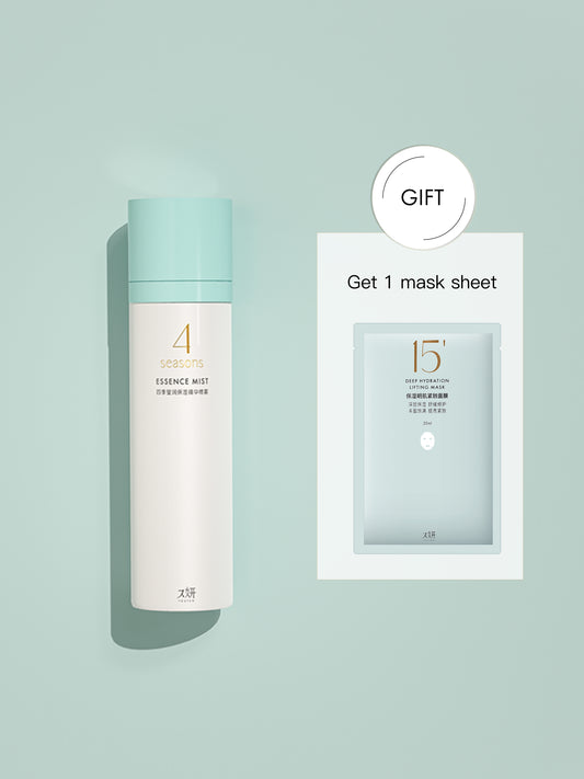 4 Seasons Essence Mist