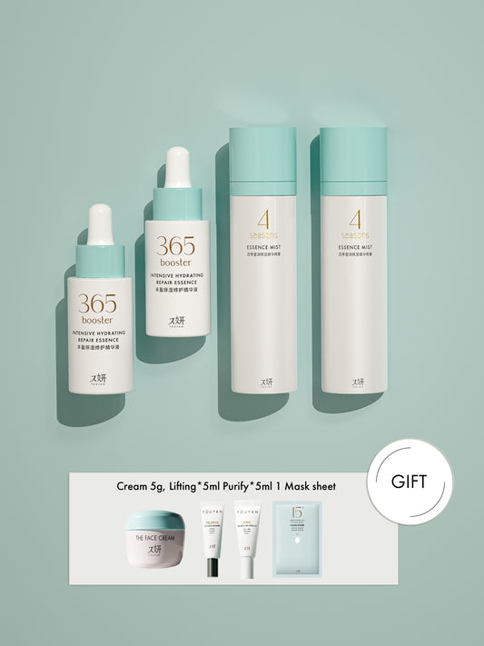 2 serums - 2 Mist combo