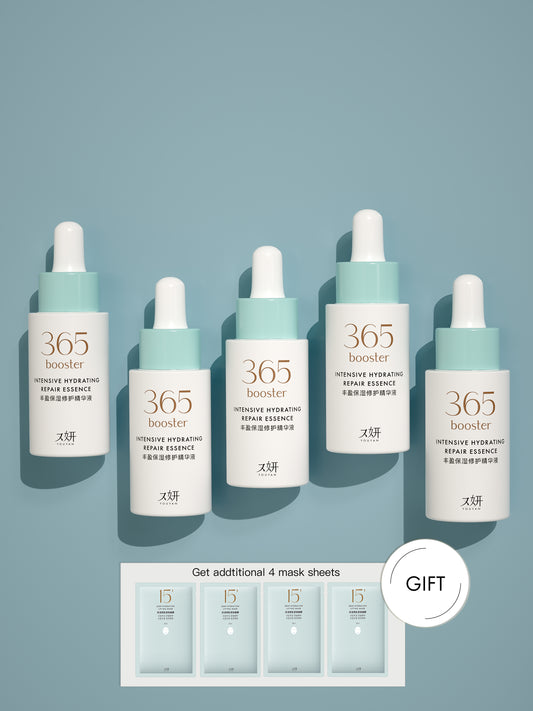 Combo 5 serums get 4 mask sheets